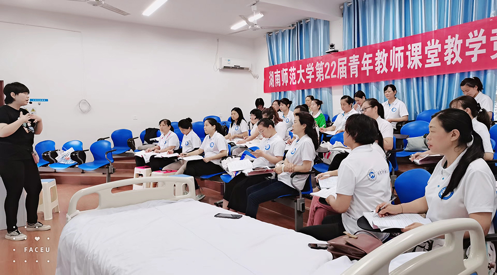 湖南师范大学校企联合开展金牌月嫂培训班