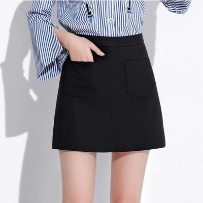 韩版口袋高腰短裙大码显瘦包臀裙子夏半身裙女