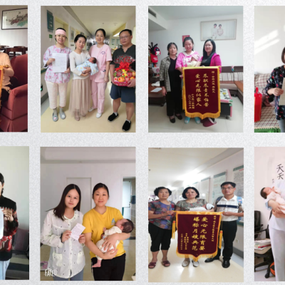 一面锦旗，一纸感谢信：月嫂们的口碑见证