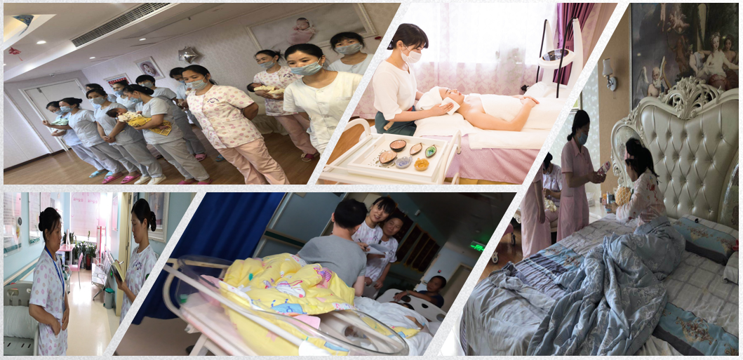 月子中心的温暖